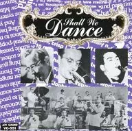 オムニバス / ダンス・ホール・ミュージック(1) Shall We Dance