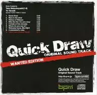Quick Draw ORIGINAL SOUND TRACK WANTED EDITION