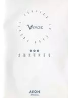 ENGLISH IN YOUR POCKET VOYAGE