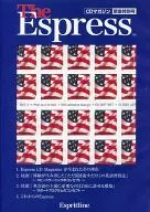 The Espress 緊急特別号 CDマガジン