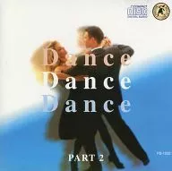 オムニバス / DANCE PART 2