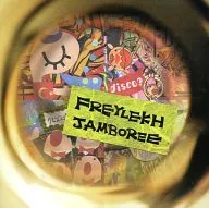 Freyref Jamboree / クレズマ flowers bloom sweet