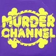 Omnibus / MURDER CHANNEL Label Sampler 2013