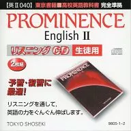 EXCELLENCE English2 Fully Compliant Listening CD