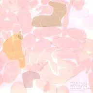 Shift to the other time - KARAFUTO Live mix at UNIT 28.1.2006