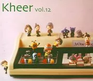 kheer vol.12