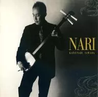 Katsunari Sawada / NARI