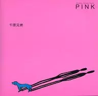 千原兄弟 / PINK