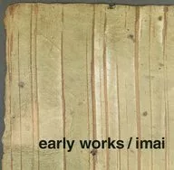imai/early works