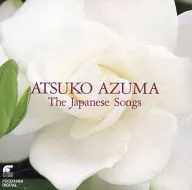 東敦子 / 東敦子の日本歌曲