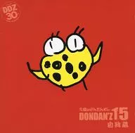 DONDAN 'Z15 esta semana