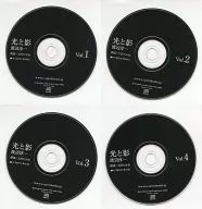 Audiobook Hikari to Kage Wtanabe Junichi × Recitation : Takao Osawa