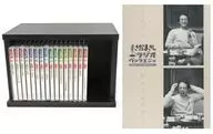 Masashi Sada Radio Variety 16-volume set