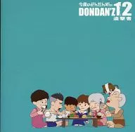 本周since 1984 DONDAN'Z12