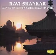 La Vie Shankar / Asian encounter