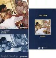 SPEED LEARNING BEGINNER Vol.8 PARTY[English ver付き]