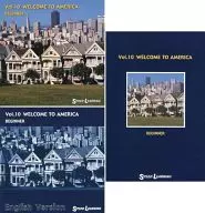 SPEED LEARNING BEGINNER Vol.10 WELCOME TO AMERICA[English ver付き]