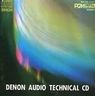 Denon Audio Technical CD