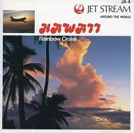 JAL Jet Stream Hawaii Rainbow Cross