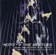 Koto The Beat