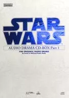 スター・ウォーズ オーディオドラマ CD-BOX (1)
