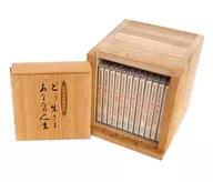 Taido Matsubara Kodan Shosetsu Como você vive sua vida? Conjunto de 12 volumes