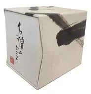 名僧のこころ(状態：別冊解説書欠品)