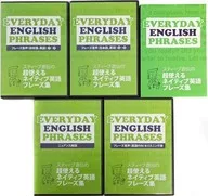 Everyday English Phrases Collection of Super Usable Native English Phrases Directly Taught by Steve