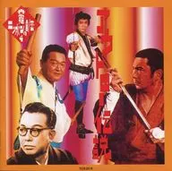Rediscovery : Japanese Sound / Performance [4] outlaw Legend