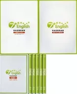 7 + English Complete Memory English Conversation (condition : text "600 phrase complete explanation", check sheet, box missing)