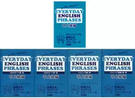 Everyday English Phrases Middle and Advanced Edition