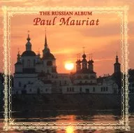 Paul Maurier