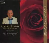 アルフレッド・ハウゼ / アルフレッド・ハウゼ全集(SHM-CD)