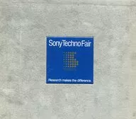 Omnibus/SONY Techno Fair Annual Album (Gold Disc)