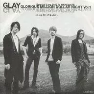 Rádio de lançamento GLAY/GLAY