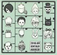 オリエンタルラジオ / 2010.ORIENTALRADIO CD!