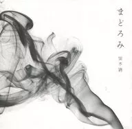 Kurogi Nagisa / Landomi