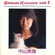 中山美穗单曲・卡拉OK VOL.1