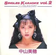 Miho Nakayama Singles Karaoke VOL. 2