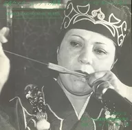 安東ウメ子 / ムックリの世界