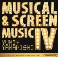 山西由实/MUSICAL&SCREEN MUSIC volⅣ
