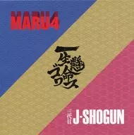 MARU 4/一生懸命ゴワス/三代目 J-SHOGUN / REKITAME Live’18
