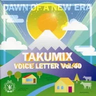 齋藤工/TAKUMIX VOICE LETTER Vol.40