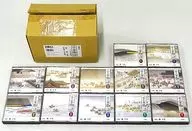 嵐圭史(朗読) / 平家物語 (全12巻)