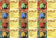 月刊・石井裕之 ～沢雉会2009 シーズン1 第1号～シーズン4 第12号セット