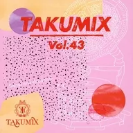 斋藤工/TAKUMIX Vol.43 Sound and Relaxation