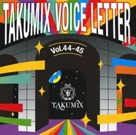 齋藤工/TAKUMIX VOICE LETTER Vol.44-45