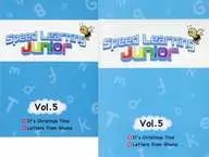 Speed Learning Junior Vol.5