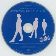 NONA REEVES / FROM CRYSTAL CITY VOL. 12 POP STATION LISTEN LINER NOTES!