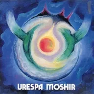 ウレシパモシリ Un mundo que se nutre el uno del otro El mundo donde todo se une